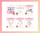 世界観を大切にInstagram投稿お作りします 修正無制限×お手頃価格◎“あなたらしさ”が伝わる投稿づくり！ イメージ3