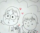 かわいい絵をかきます かわいい癒やしの絵です。ほんわかします イメージ4