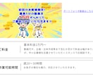 中小企業・店舗向けにビジネス動画を作成します あらゆるビジネスシーンでの動画を制作します。 イメージ6