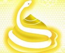 お試しに♡即行動できる金運↑メッセージお伝えします ★残5名様限定モニター価格☆*°　ラストチャンス！今が最安値 イメージ2