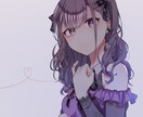 SNSアイコン描きます Twitterなど個性を出したい方は是非 イメージ1