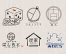 ロゴを制作いたします 現役のデザイナーにお任せください！ イメージ1