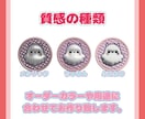 個人様・法人様オリキャラ等を３Dぷっくり化させます アイコンや素材等幅広い用途でお使いいただけます！ イメージ5
