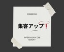 Web担当者必見！無料ツールでサイト改善提案します 新米デザイナーが丁寧サポート。修正無制限で理想のサイトを イメージ1