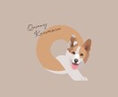 イニシャルでペットの似顔絵を制作します アルファベットとペットを組み合わせた「アルファペット」。 イメージ5