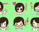 LINEスタンプ40個(フレーズ・ネーム）作ります マイネーム、マイフレーズ入りLINEスタンプを使いたい方 イメージ2