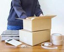 包装、配送を代行いたします 荷物のラッピング、届ける作業etc…全て私が代わります！ イメージ3