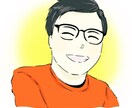 ふんわりした大人かわいいアイコン描きます 心がキュンッとなるほわ可愛いアイコン♬ イメージ7