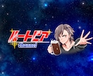YouTubeアイコン、チャンネルアート描きます YouTuberさん向のアイコンチャンネルアートのセットです イメージ5
