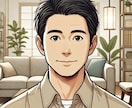 1分でもOK!あなたのお話、お伺いします 話し相手、悩み、愚痴など、親身にお聞きします。 イメージ2