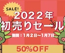 低価格・高品質でWEB画像お作りします 起業・開業されたあなたのイメージ形にします イメージ6