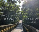 引きこもりのあなたへ。背中を押します 元引きこもりニートがタロットカードとチャネリングで占います。 イメージ1