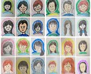 オーラ鑑定イラスト付＆ｶｰﾄﾞでみます オーラのお色知りたくないですか？カード占い付き♡ イメージ2