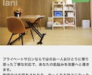 HPやLPを作成！更新しやすいページにします 新しく企業してホームページやランディングページが必要！って方 イメージ2