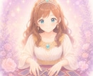 夢占い☆恋愛の夢を優しく読み解き心を整えます 恋愛・結婚・夢は潜在意識が必死に訴えるメッセージです イメージ5