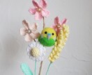 インコ羊毛フェルトと編み物ブーケの贈り物制作します 可愛いお花を長く楽しめるハンドメイドブーケをお届けします イメージ1