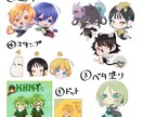 オリキャラのデフォルメイラスト描いちゃいます 大好きなあの子をちっちゃないのちの姿で イメージ2