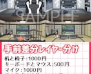 オリジナル背景イラスト制作します Vtuber様の配信背景/IRIAM背景/ゲーム/TRPG等 イメージ2