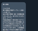 英検２級ライティングの超万能テンプレート教えます 高評価御礼！２４時間３６５日スピード対応！ イメージ5