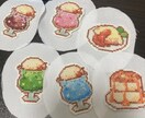 クロスステッチの代行いたします 買ったまま手をつけていない、一目惚れしたけど時間がない貴方に イメージ3
