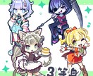 太めの線が特徴・POPなミニキャラを描きます 商用込み｜全身イラスト・料金内で2，3等身を選べる！ イメージ5