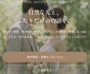 先着10名様価格！HP・LPコーディング代行します 【先着10名様限定価格】丁寧・迅速なコーディング代行！ イメージ2