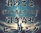 霊視鑑定・20歳以上の年の差恋愛で悩む方占います 20歳以上の年の差恋愛には、特別な悩みや不安がつきものです。 イメージ9