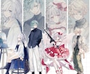 全身立ち絵の制作を行います 商用利用可能！創作活動/TRPG/配信活動者様向け イメージ3