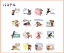お写真から、クリスマス/お正月スタンプ作ります ペット、お子さまなど大切な写真でスタンプを作ってみませんか？ イメージ2