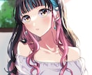 ８月上旬納品可♦イラスト作成いたします 立ち絵、歌ってみた動画イラスト等目を惹くイラストお描きします イメージ1