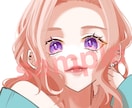 SNSのアイコン描きます あなたのオリジナルアイコンを作りませんか？ イメージ1