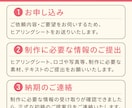 販売+EC13年｜集客売上UPの為のLP制作します 構成~デザイン~設置まで一気通貫｜原稿なしOK｜初めてOK イメージ9