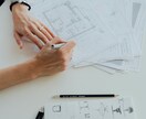 住宅計画中のお困り事やリフォームの迷い事解決します 【3月31日まで5名様限定にてご相談受付中！】 イメージ1