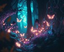 恋愛の行方を知りたいとき、プロがお手伝いします 人生の方向性を考えるきっかけにしてみませんか？ イメージ1