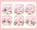スタンプ用イラストお描きします 配信を盛り上げる可愛いイラストお描きします！ イメージ3
