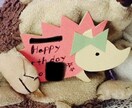 製作のお手伝いをいたします 壁面などの製作物をかわいくお作りしますよ〜！ イメージ8
