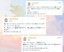 そこにはどんな効果があるのか！？お伝えします セルフヒーリングで明るい未来に繋げて行きたいと思いませんか？ イメージ3