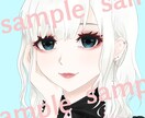 SNS用アイコン描きます 自分だけのオリジナルアイコンを作ってみませんか(｡ᵕᴗᵕ｡) イメージ1