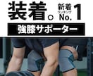 集客用売れるチラシをセールスデザインで作成します 格安で高品質なチラシを作成いたします イメージ8