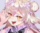 SNSでのアイコン描かせていただきます アニメ塗りのポップなアイコンに仕上げます！ イメージ1