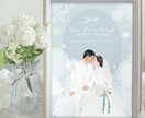 レースモチーフのお洒落なウェディングアート描きます プロが描きます/結婚記念日/結婚式に/プレゼントに♩ イメージ1
