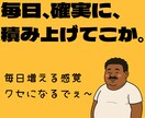 ハイロー対策したで！あんたの運任せ終わらせます チャート読みいらん。初心者でもすぐ実践できる手法になってんで イメージ5