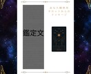 恋愛占い：引き寄せ×タロットで未来を創ります 復縁・片思い・縁結び◎引き寄せで叶えます イメージ2