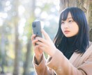 話聞いて！5分でもお気軽に✨今すぐ電話で聴きます 愚痴/人間関係/雑談/仕事/話し相手/恋愛/不倫/離婚/人生 イメージ7