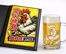 個人飲食店向け 看板デザイン制作します 個人飲食店の“顔”になる看板、作ります イメージ4