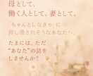 ５分でも心がふっと軽くなります キキボ（KIKIBO）：キキビト＋ショートボイス イメージ4