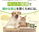 シンプルでわかりやすいバナーをお作りします あなたのビジネスに寄り添い、デザインの力で貢献いたします イメージ8