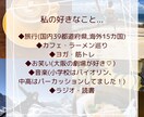 あなたの夢を叶えるための1歩をお手伝いします あなたにとって必要な最初のステップが見つかります。 イメージ8