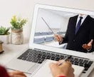 新規開拓営業のお悩み相談を伺います 新規開拓営業の仕組み作りについてアドバイスします。 イメージ1