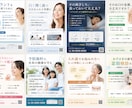 キャッチーなチラシ作ります 特に歯科関係を得意としてます！他業種でも受け付けています。 イメージ1